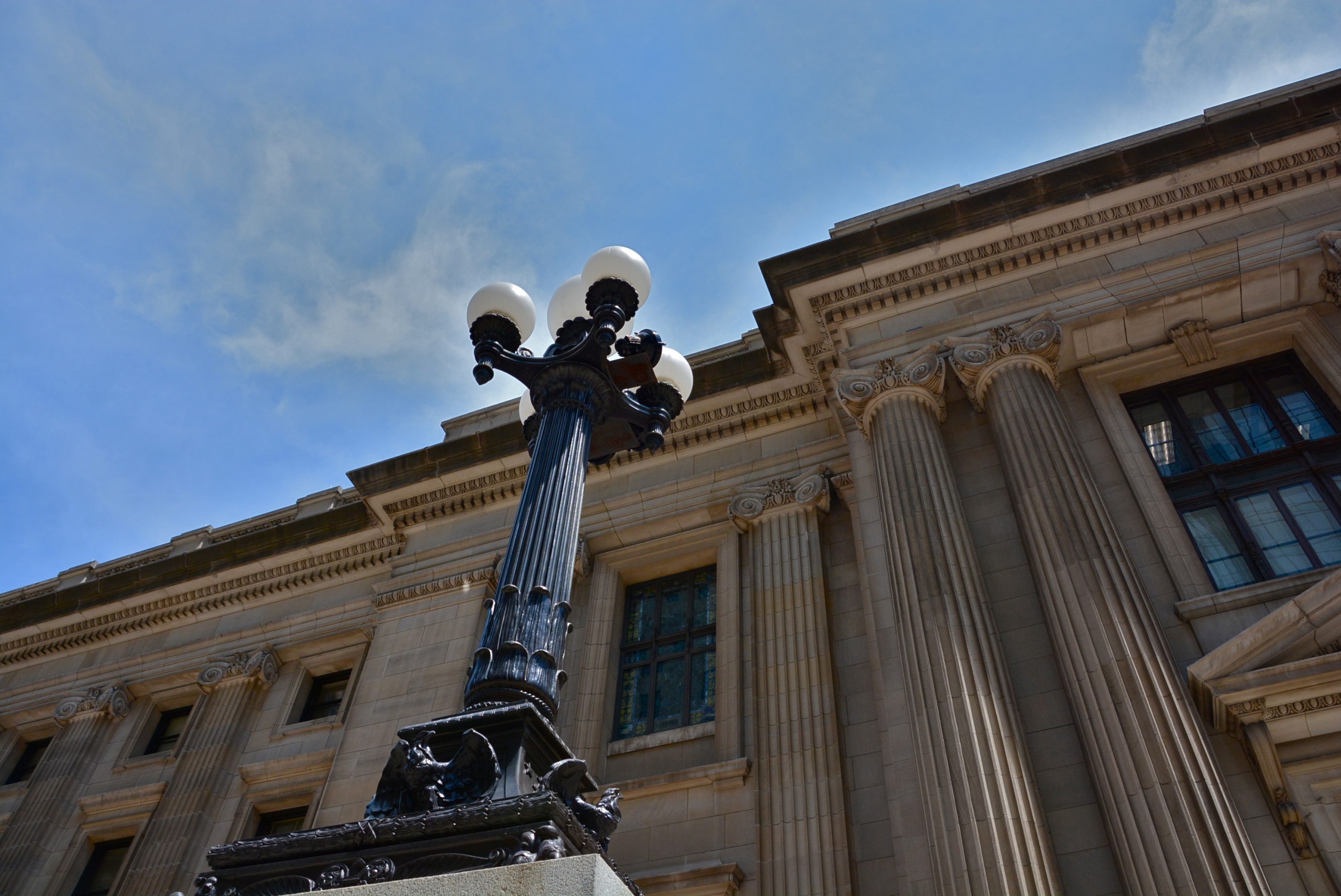 Exterior of the Birch Bayh Federal Building & U.S. Courthouse 2015 08 02 03
