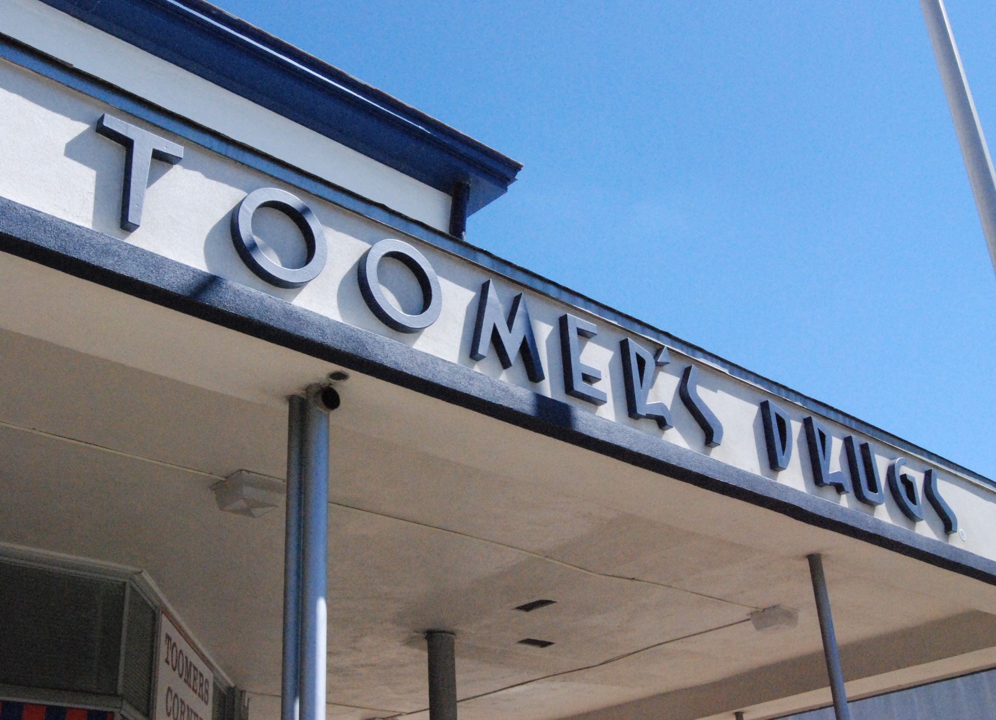 Toomer's Drugs