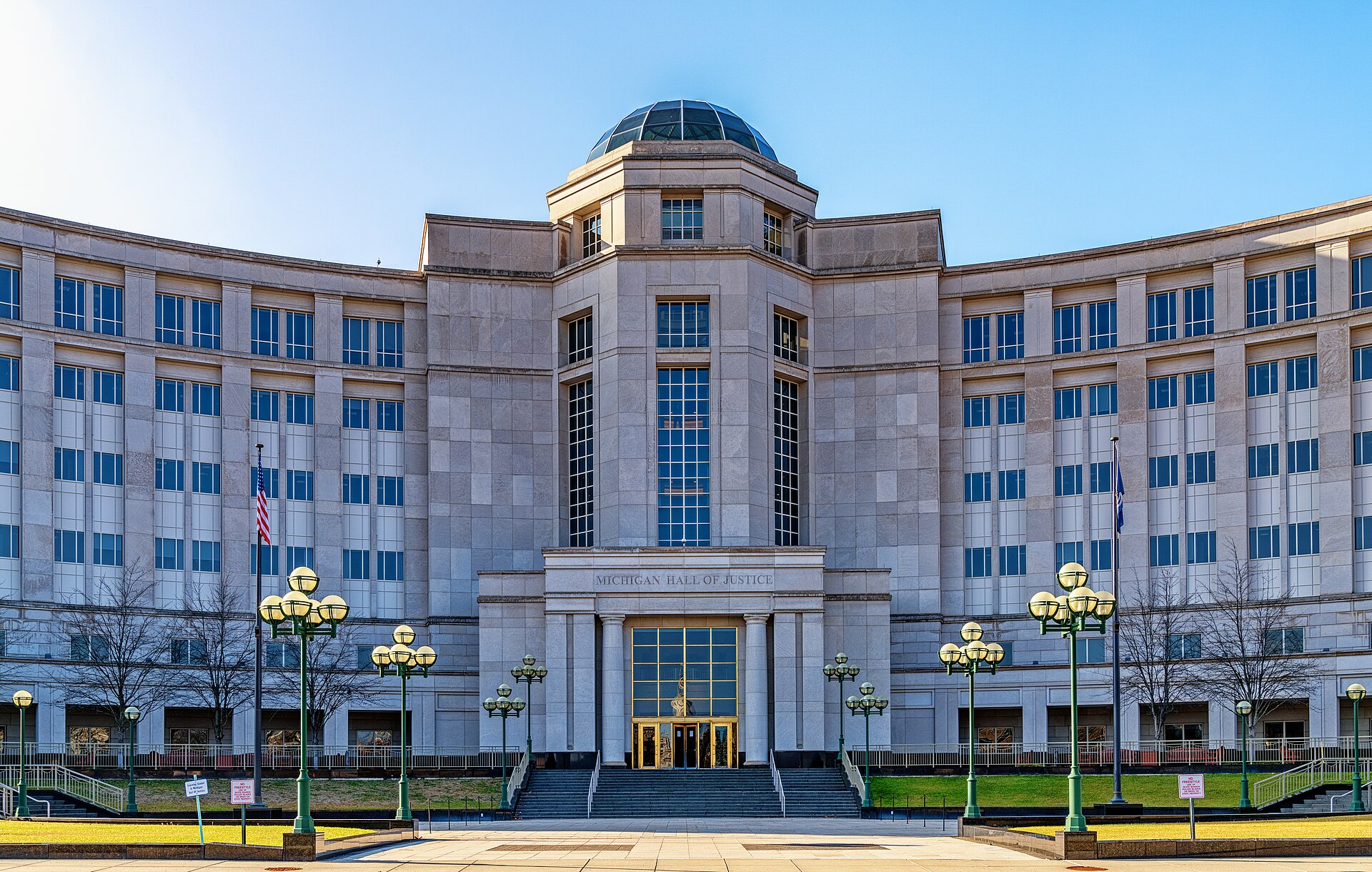 Michigan Hall of Justice Michigan Supreme Court Lansing