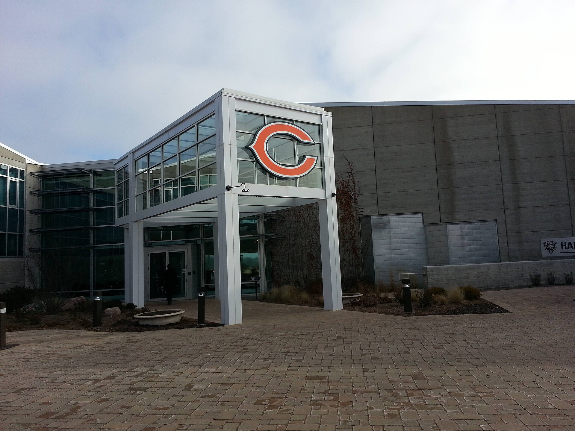 Halas hall bears 2014