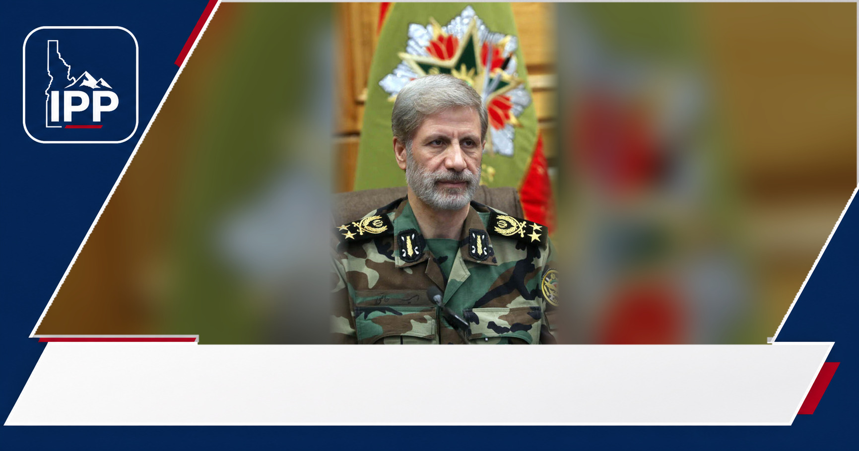 Iran Army Chief Threatens Trump Over Strait of Hormuz Control featured editorial graphic
