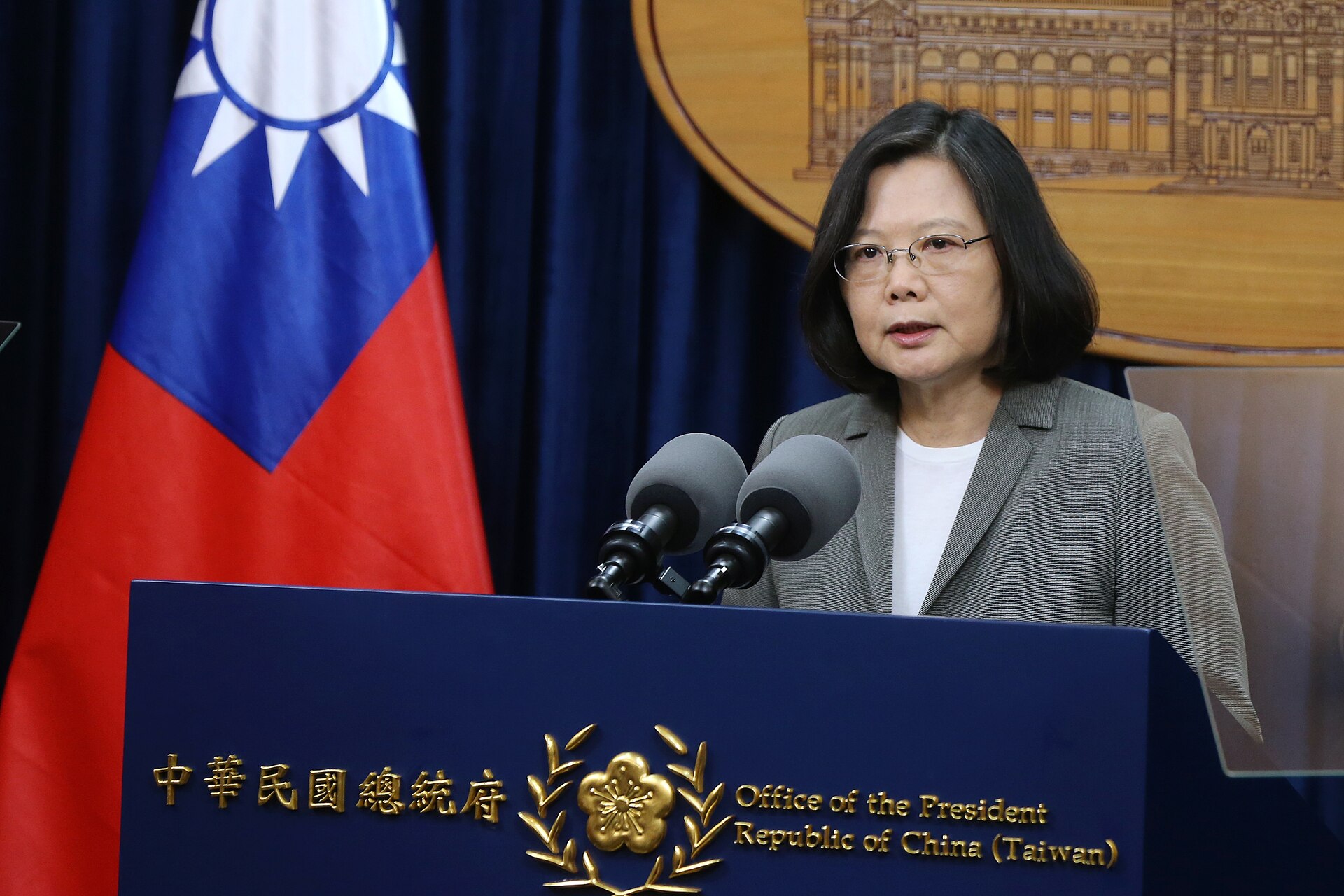 Tsai Ing wen 20170613