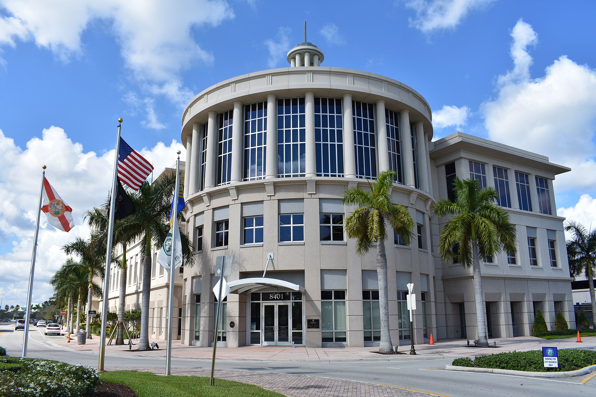 Government Center (Doral, Florida)