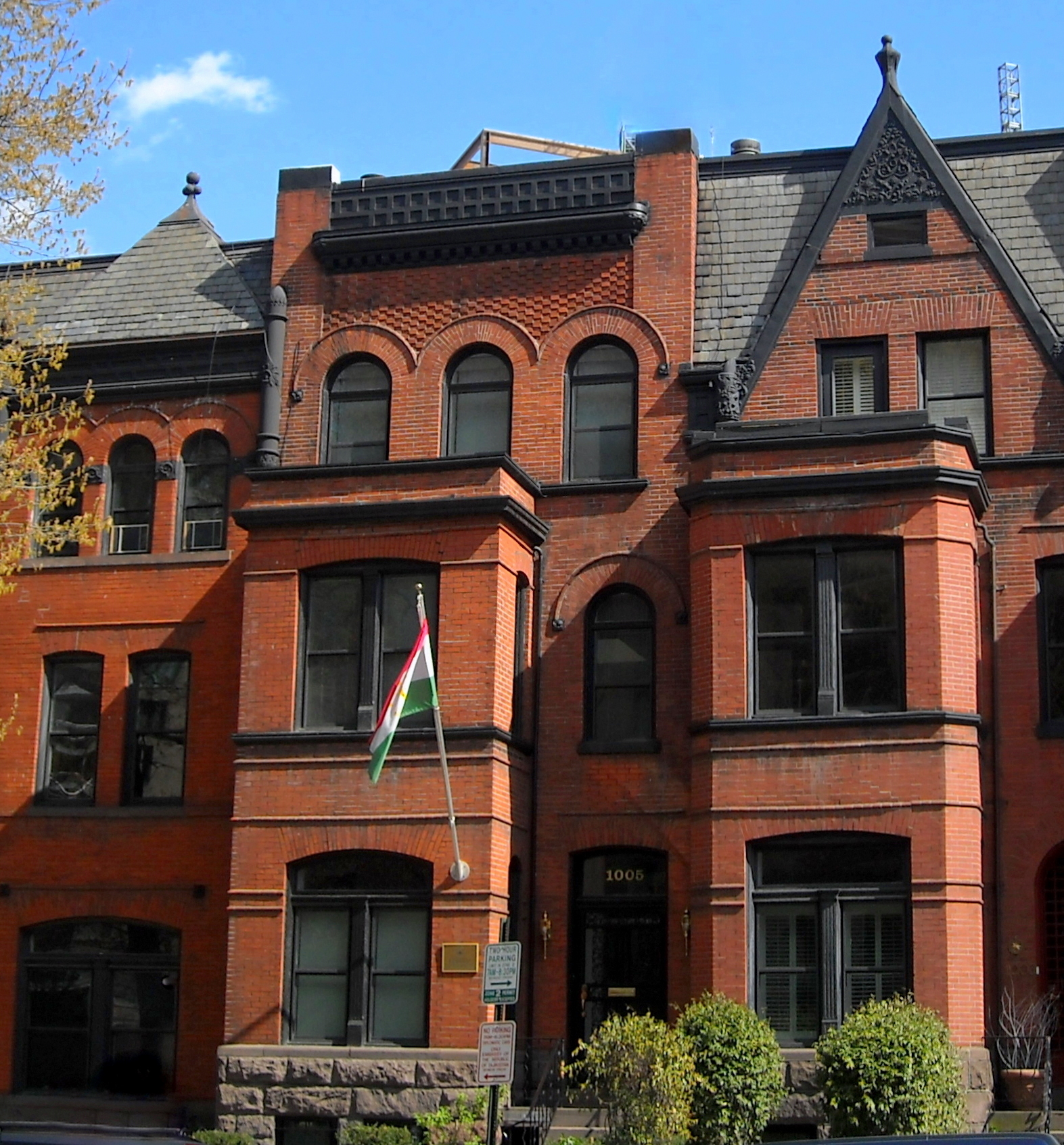 Embassy of Tajikistan (Washington, D.C.)